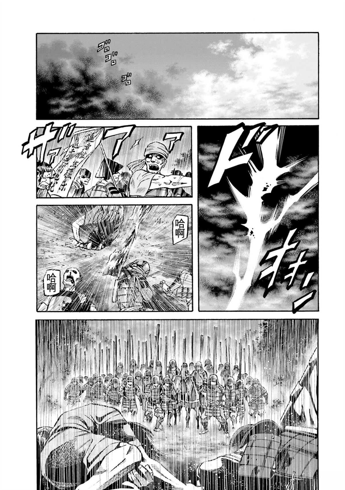 第166页