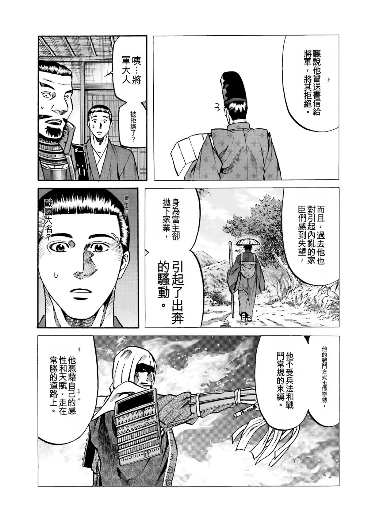 第182页