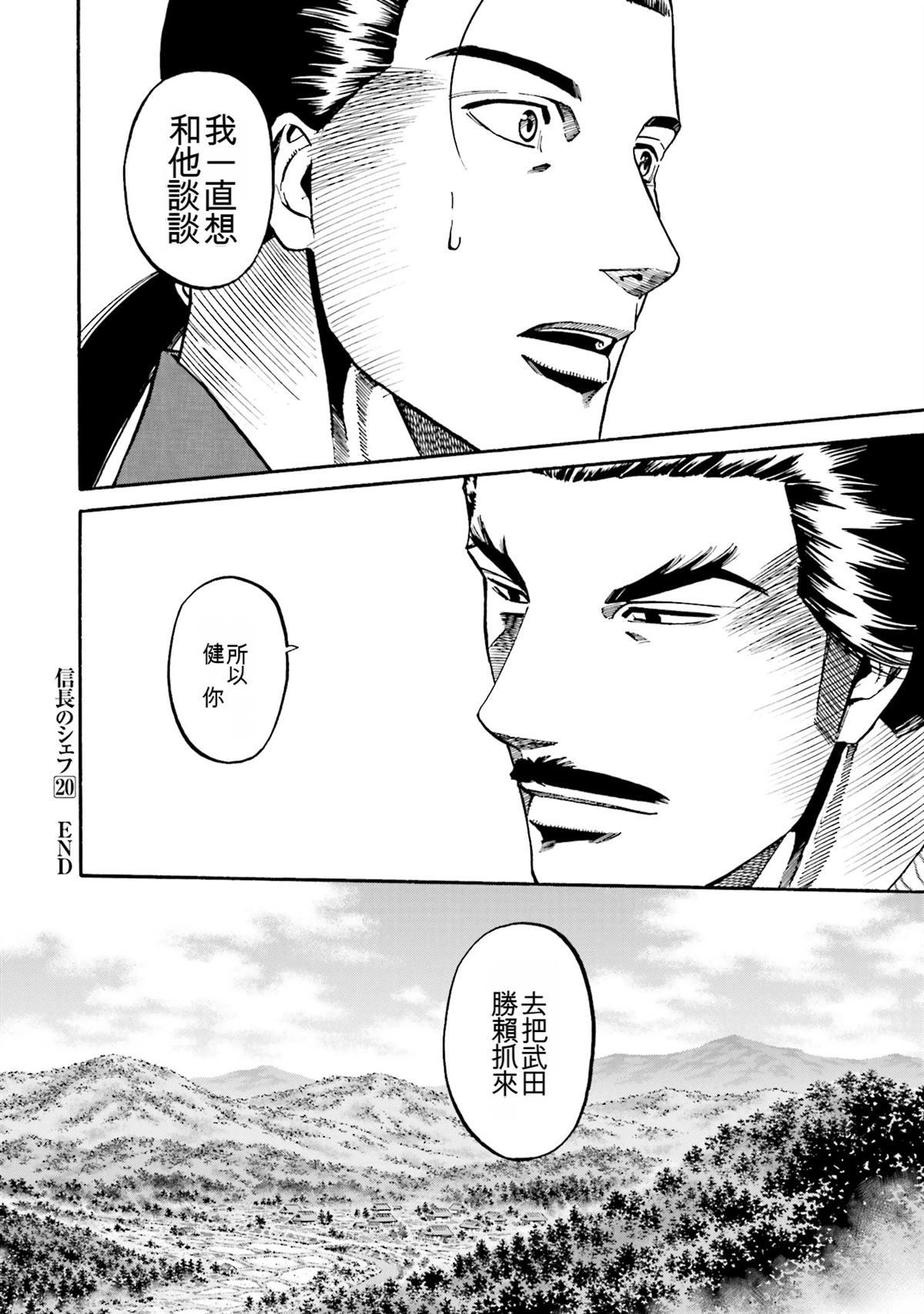 第185页