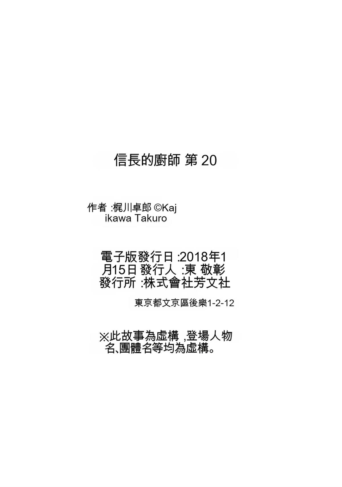第187页