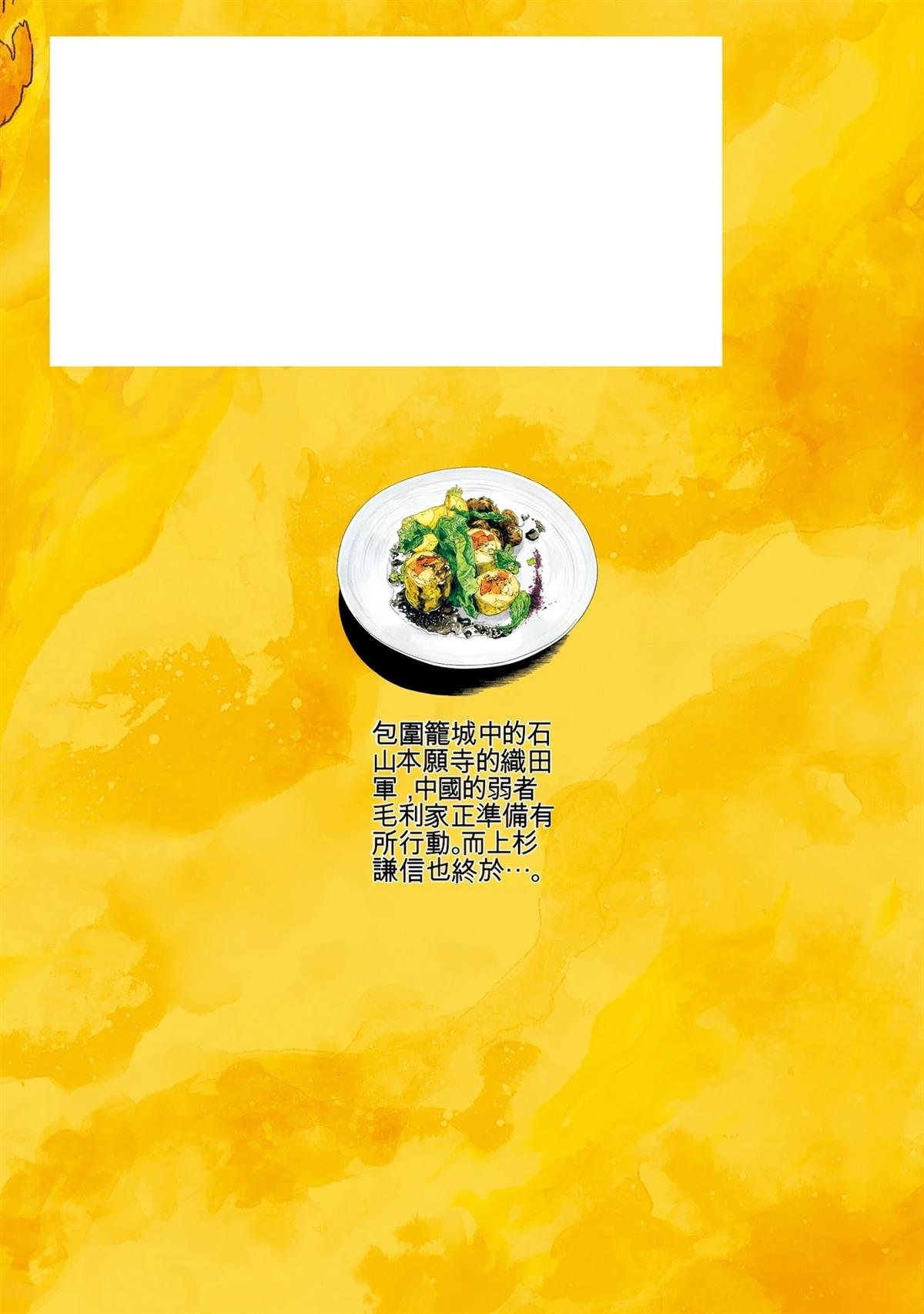 第189页