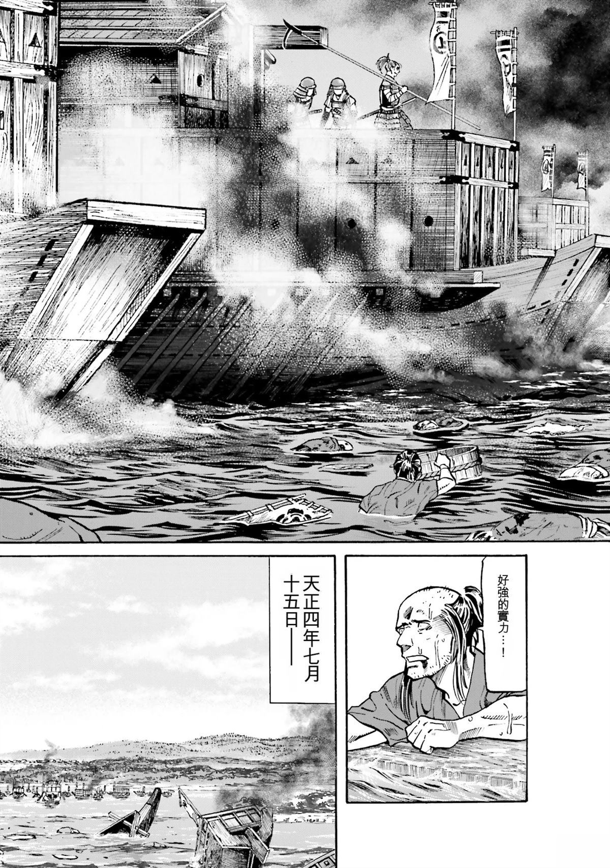第60页