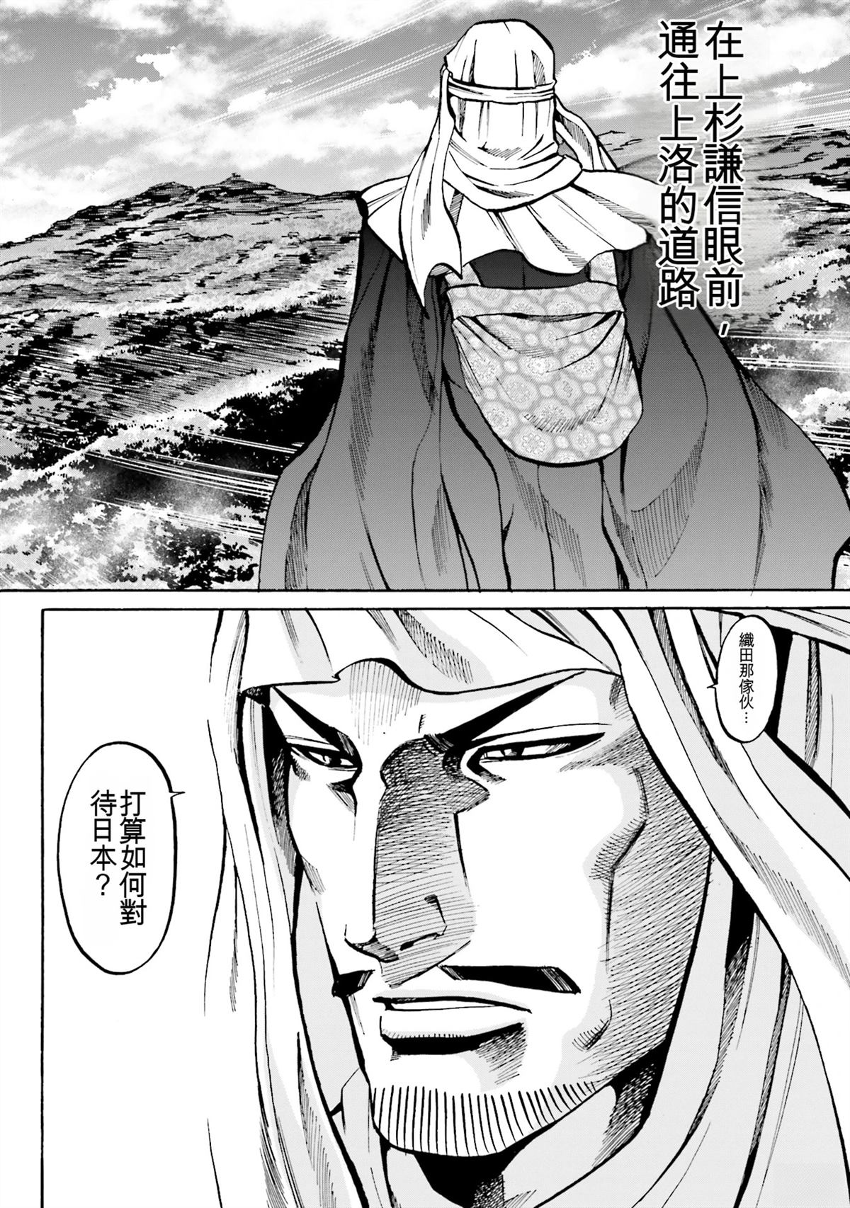 第94页