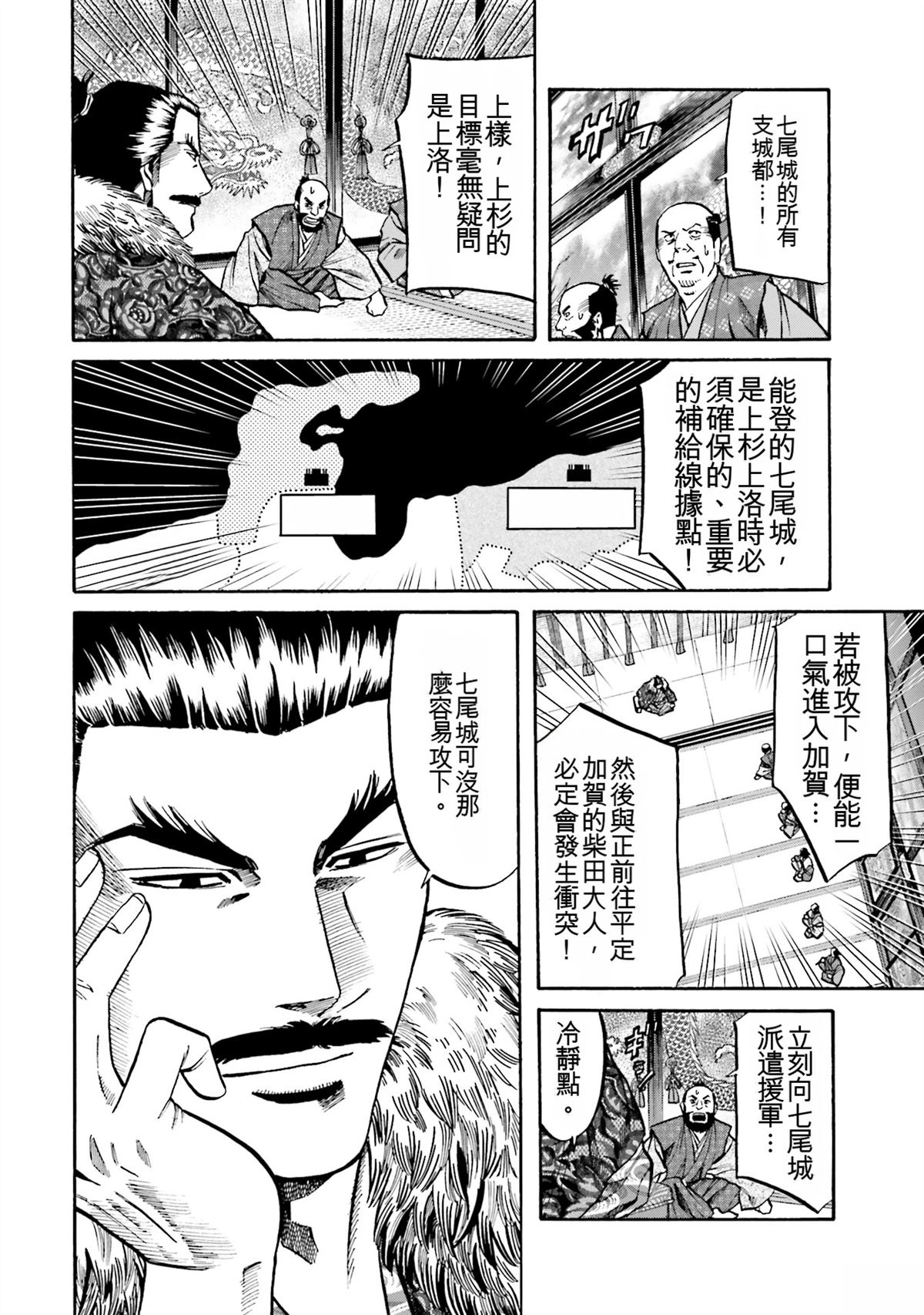 第100页