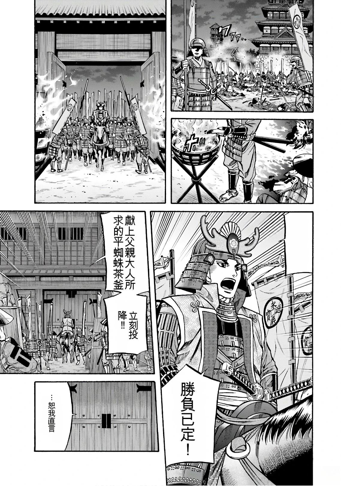 第145页