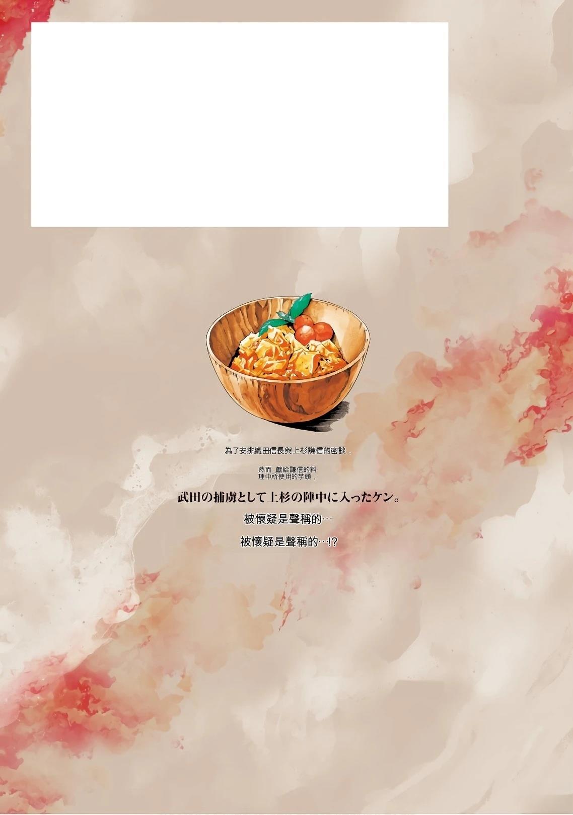 第188页