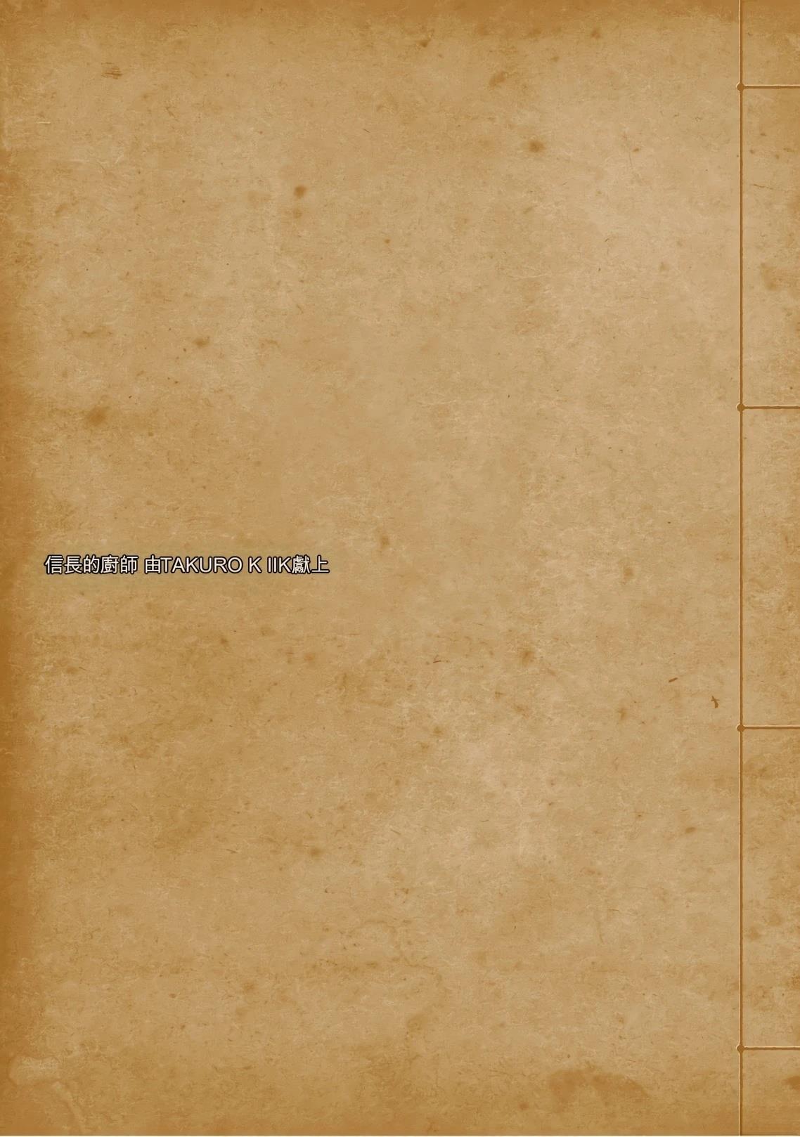 第191页