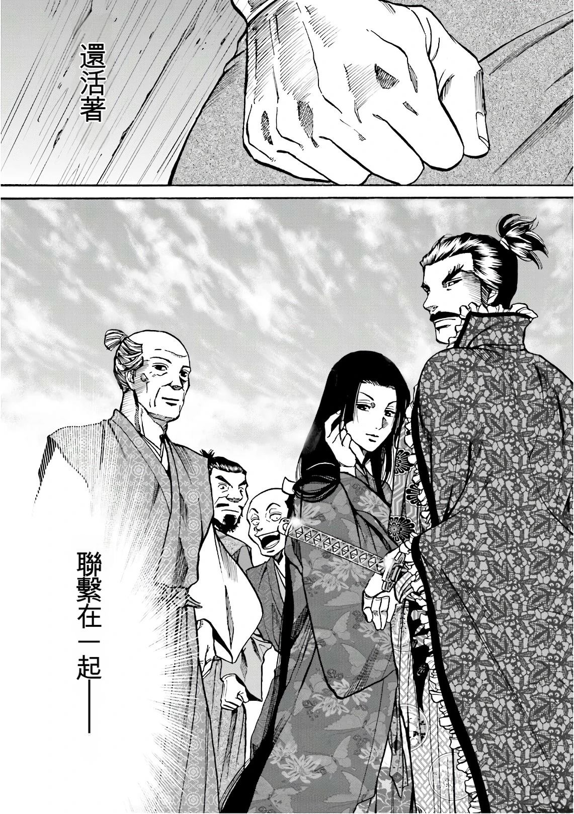 第167页