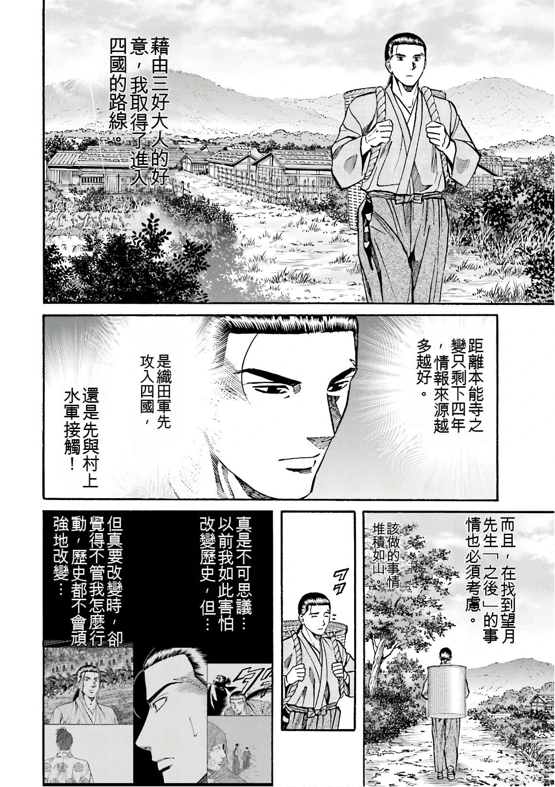 第176页