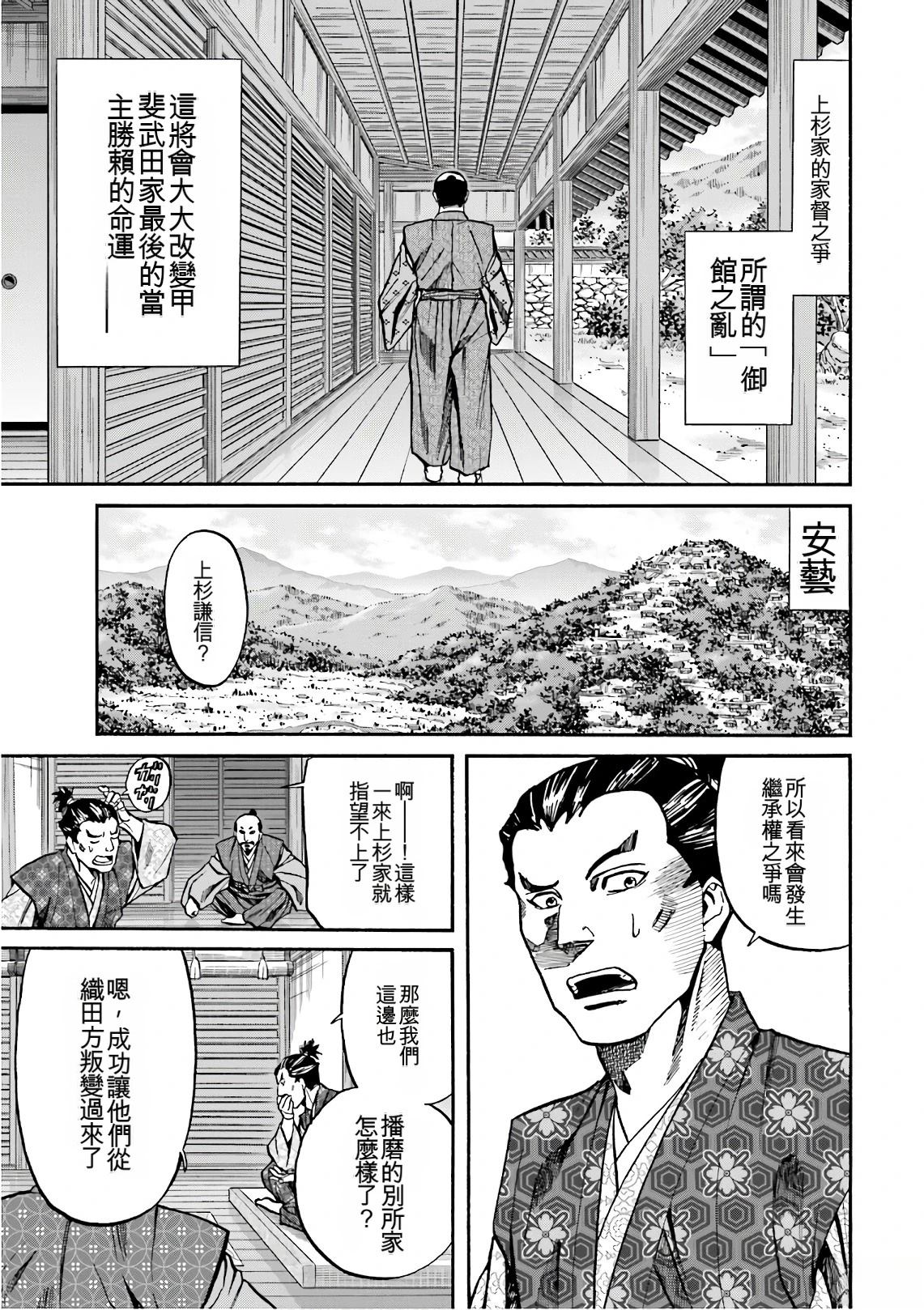 第185页