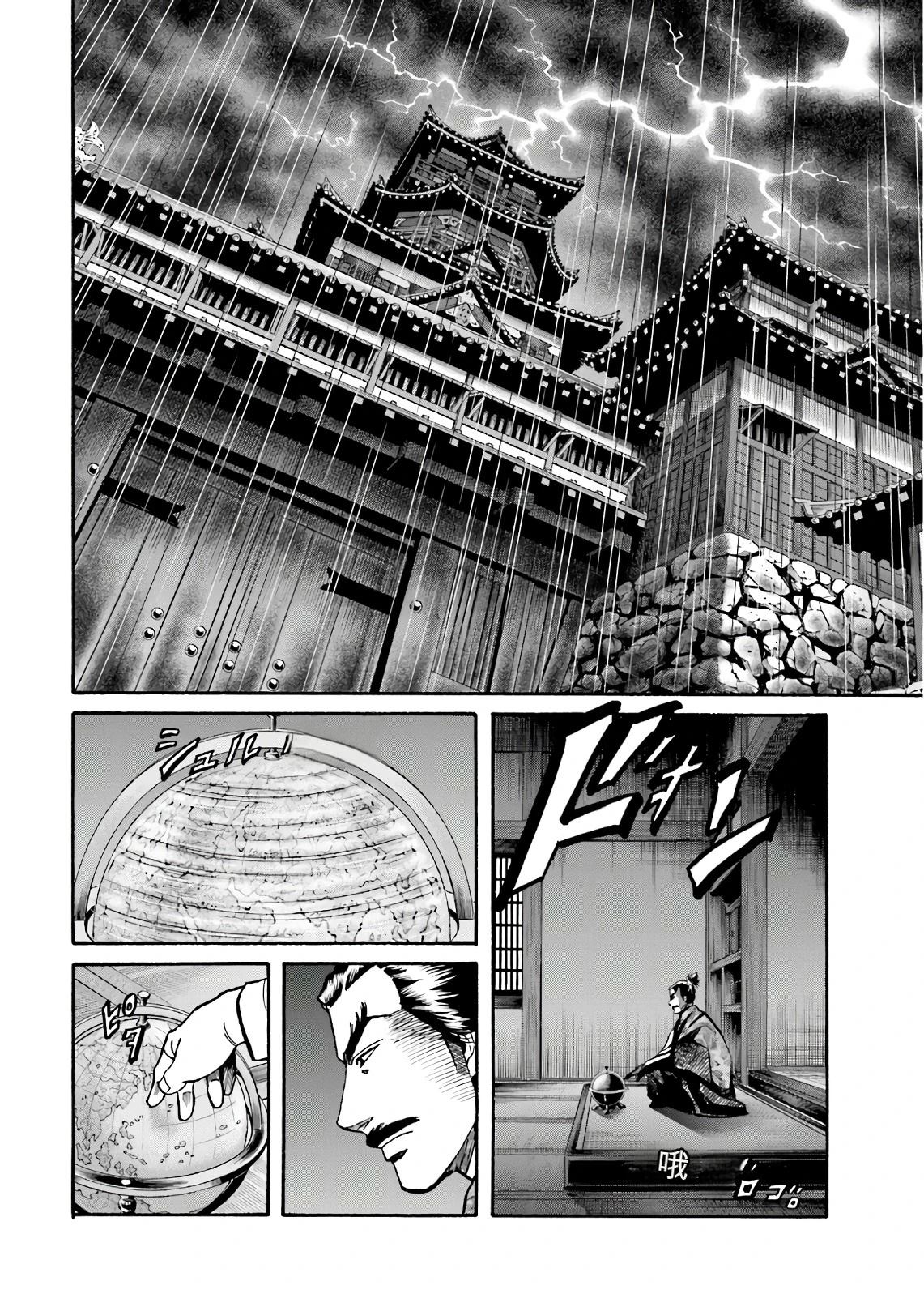 第188页