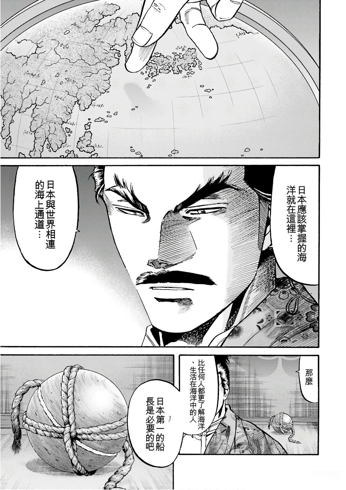 第189页