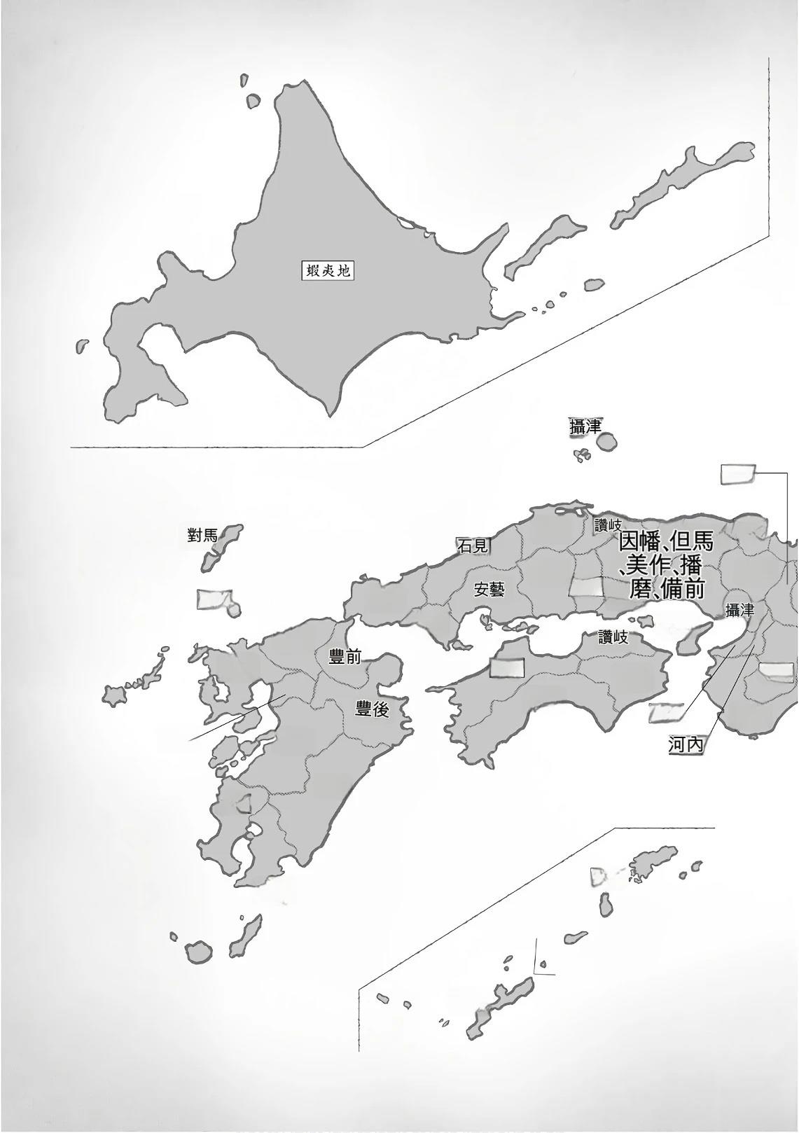 第193页