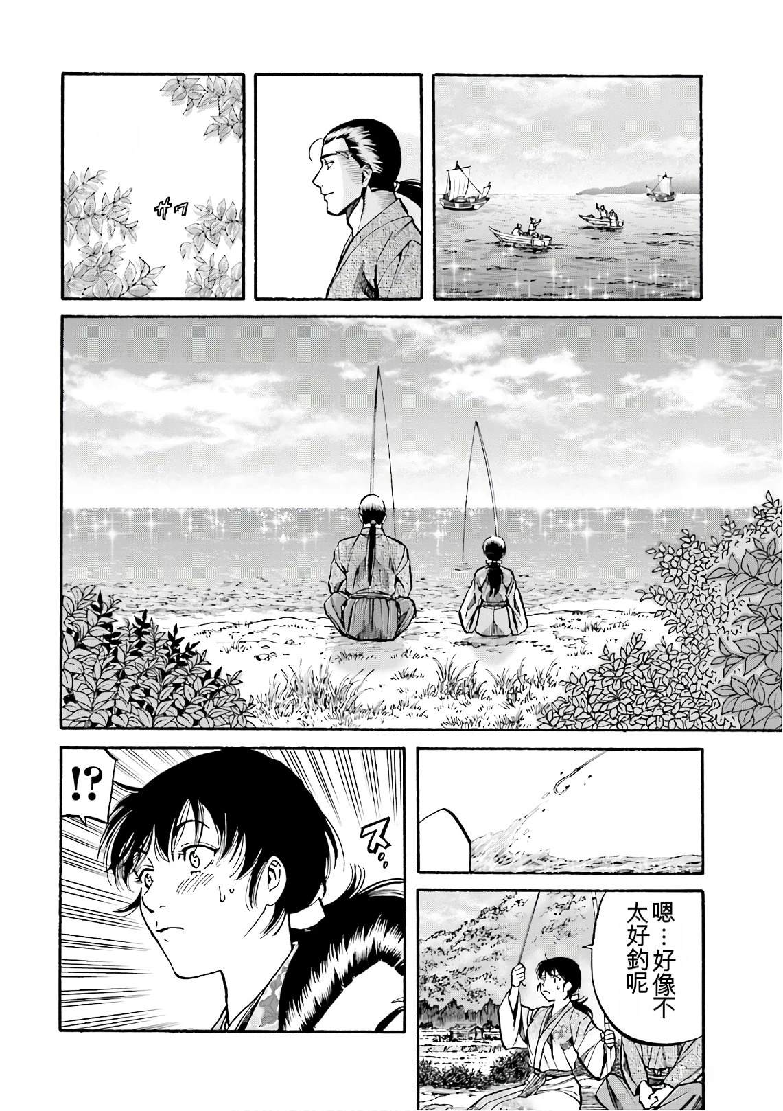 第40页
