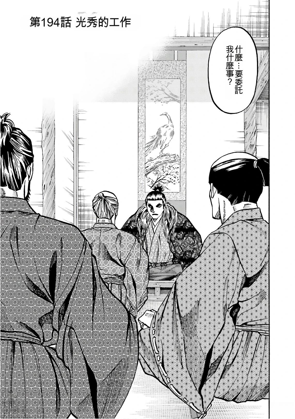 第95页