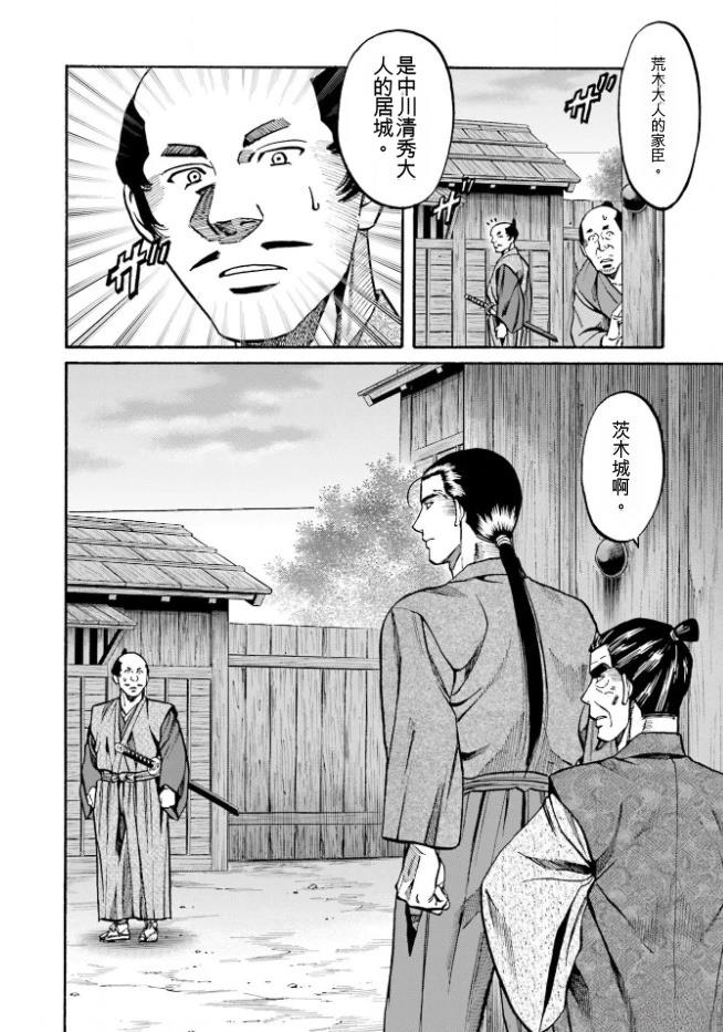 第162页