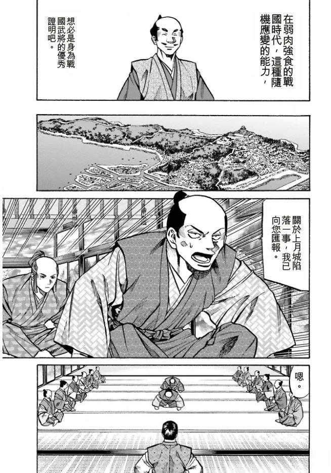 第167页