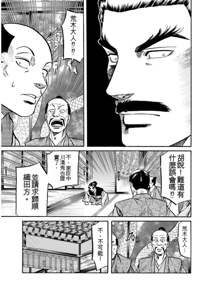 第169页