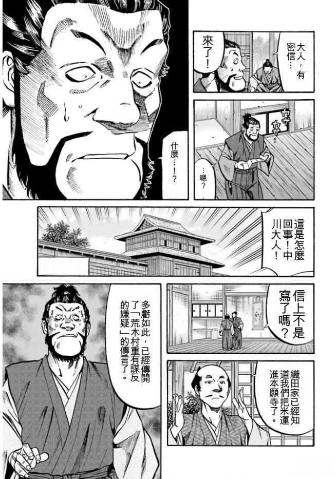第175页
