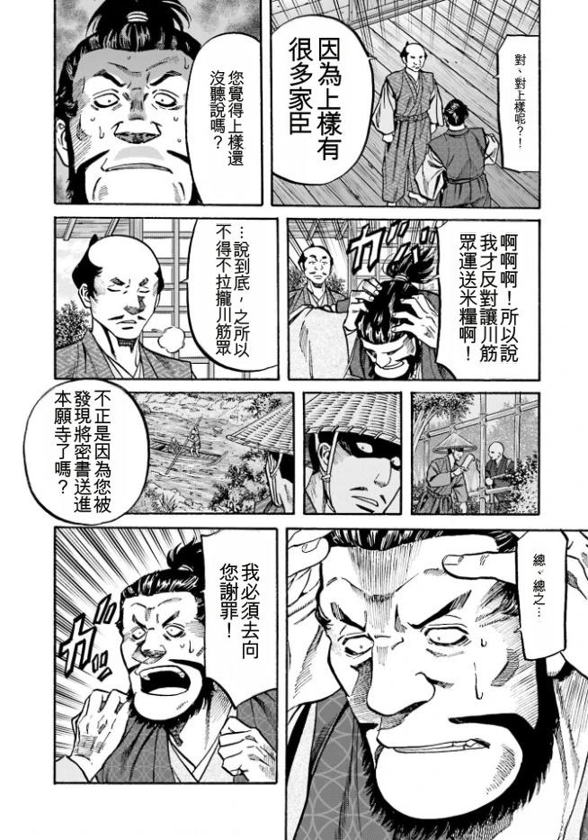 第176页
