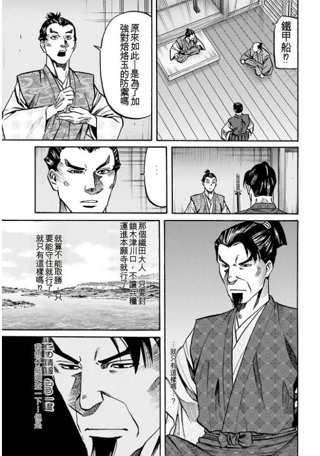 第181页