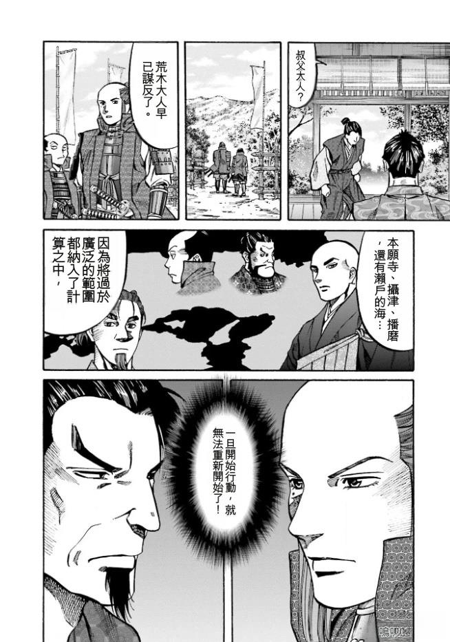第182页