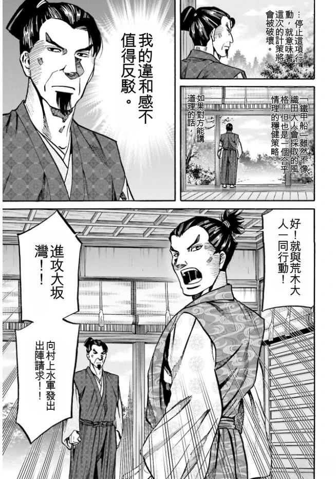 第183页