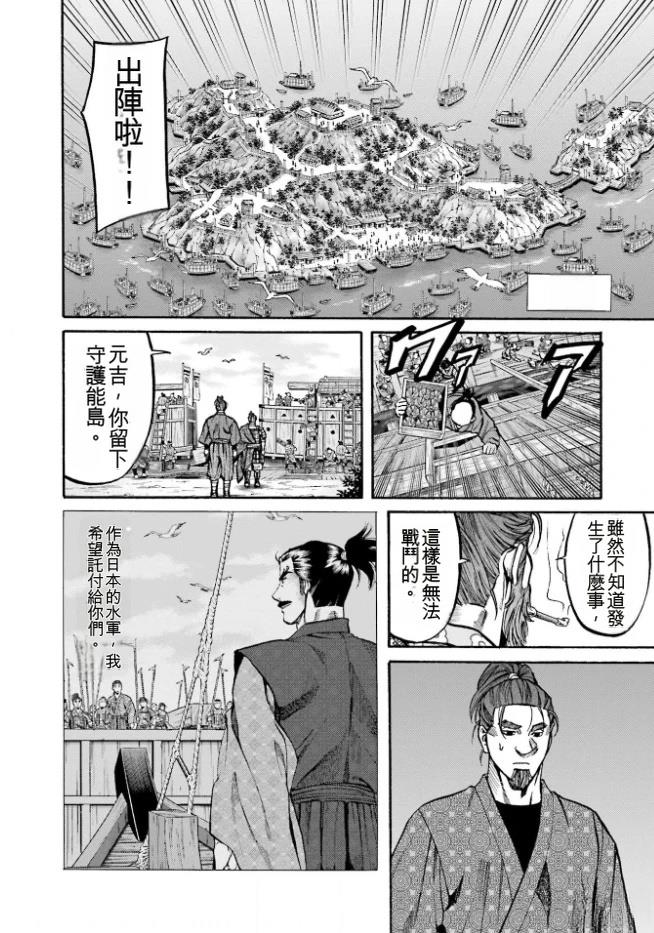 第184页