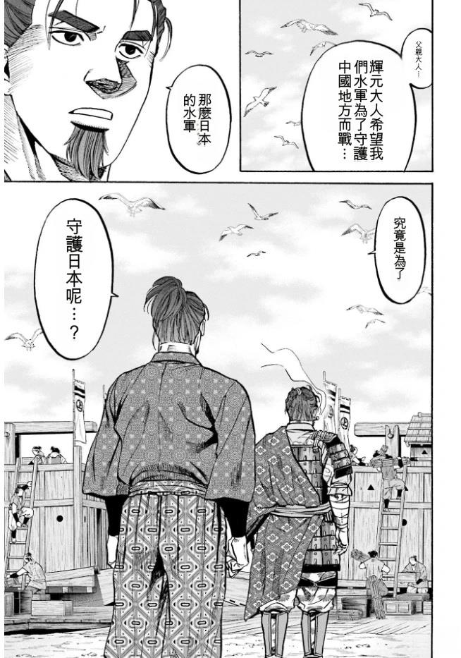 第185页