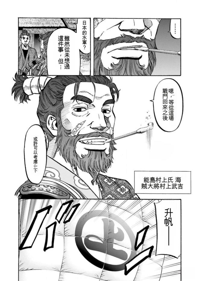 第186页