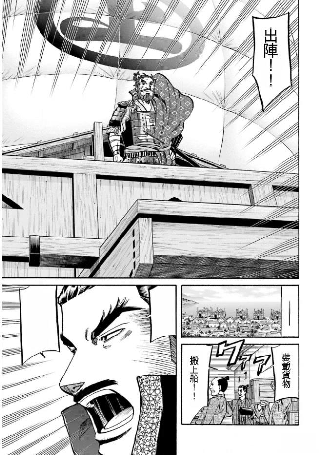 第187页