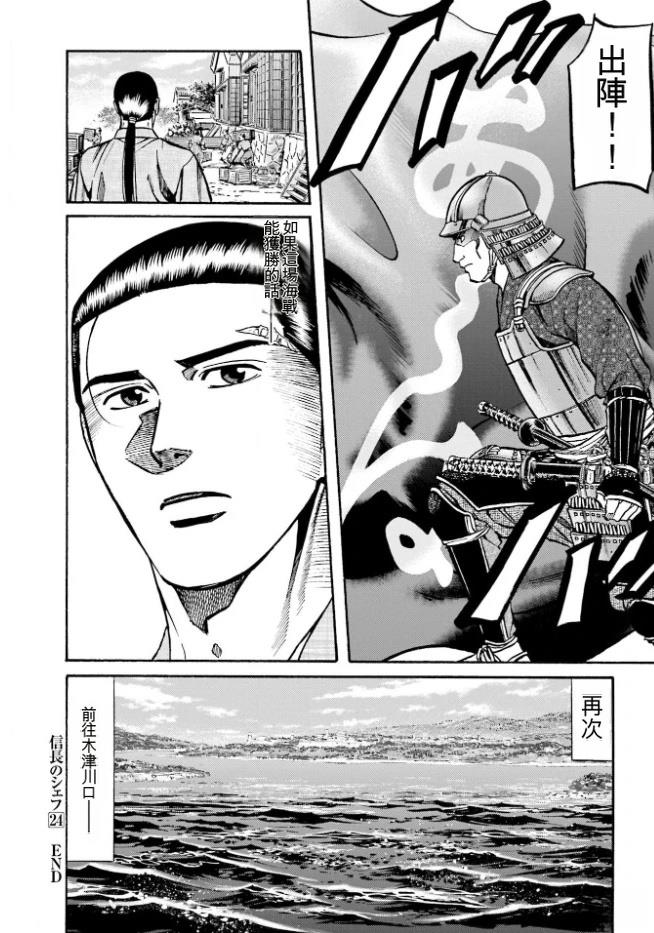第188页