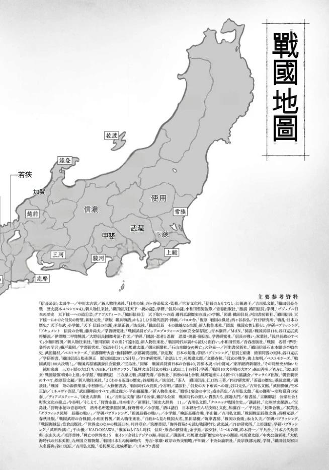 第190页