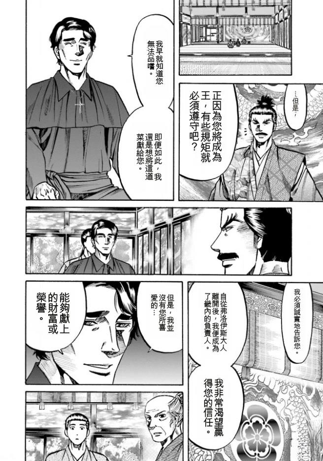 第153页