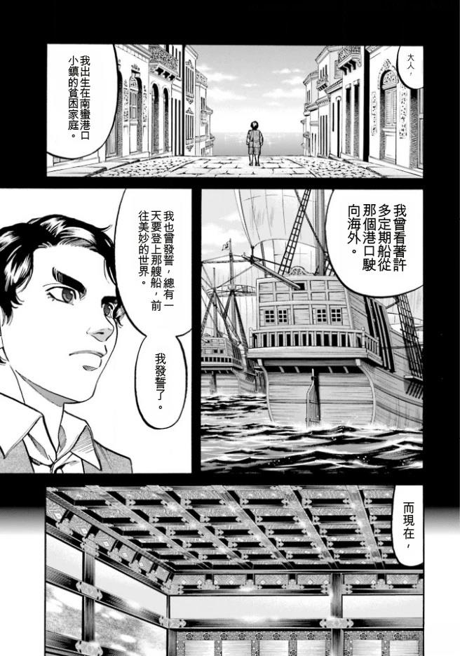 第154页