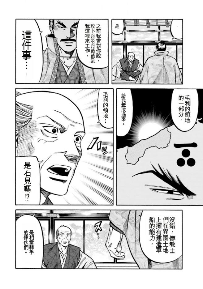 第175页