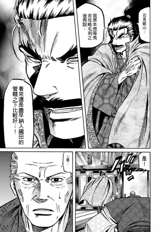 第176页