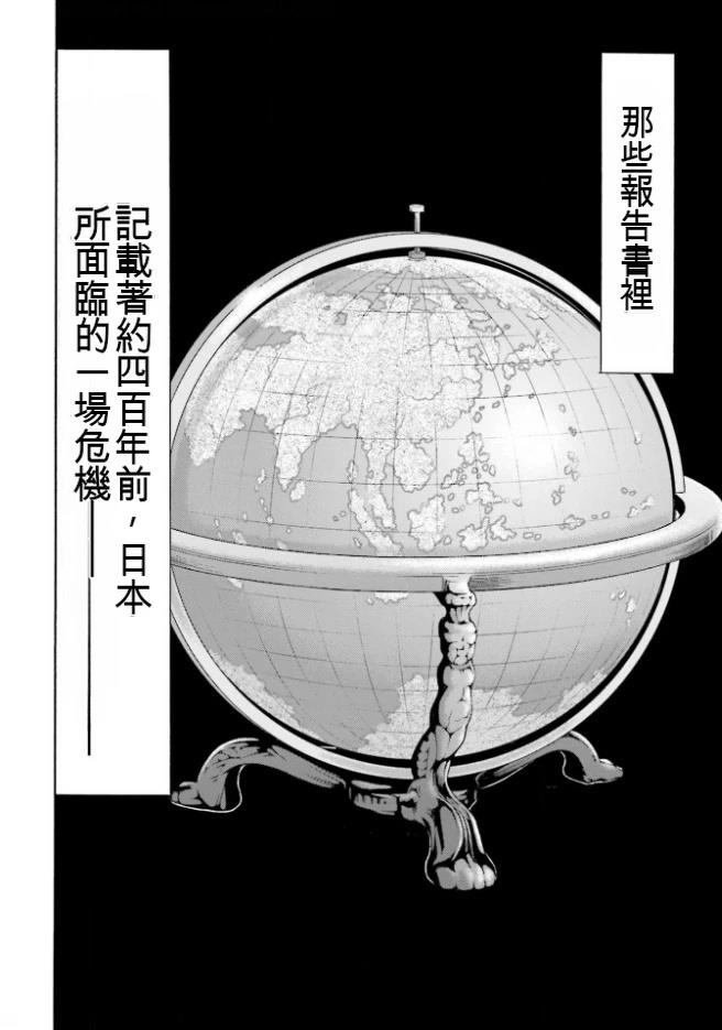 第179页