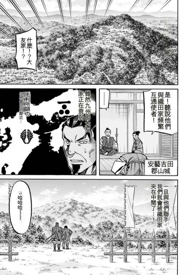 第180页