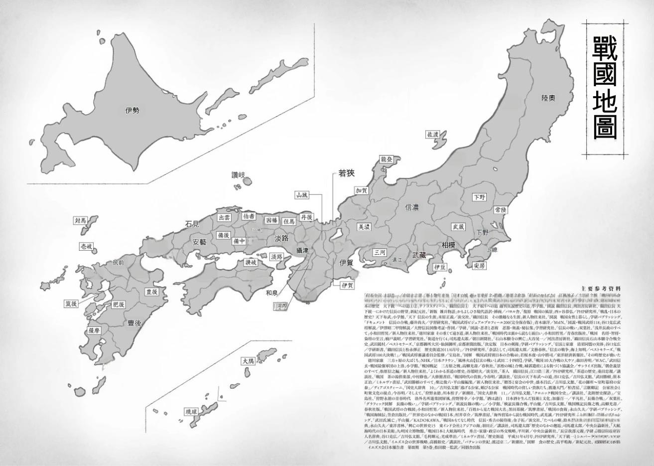 第183页