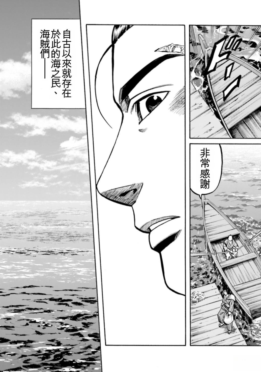 第132页