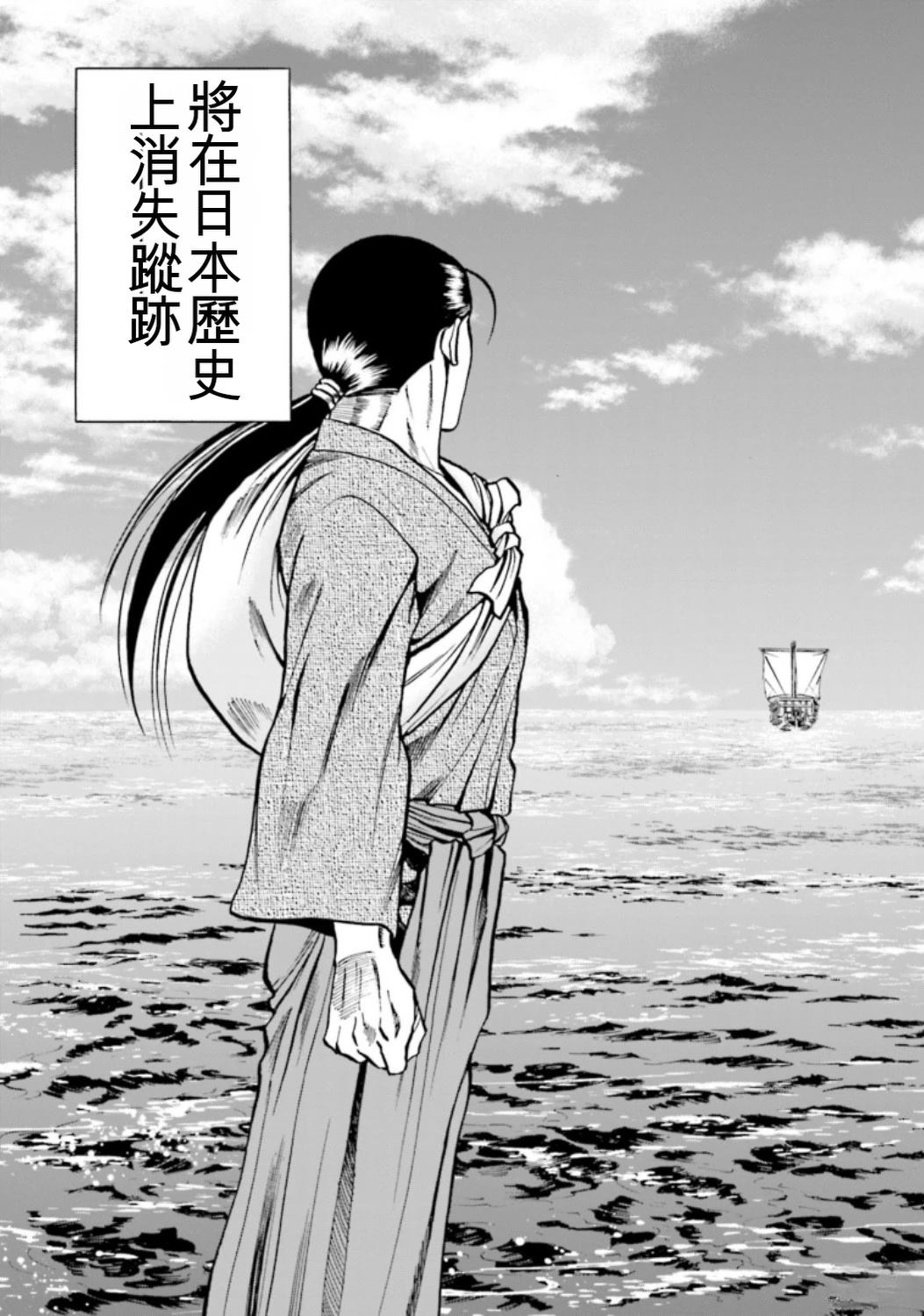 第133页