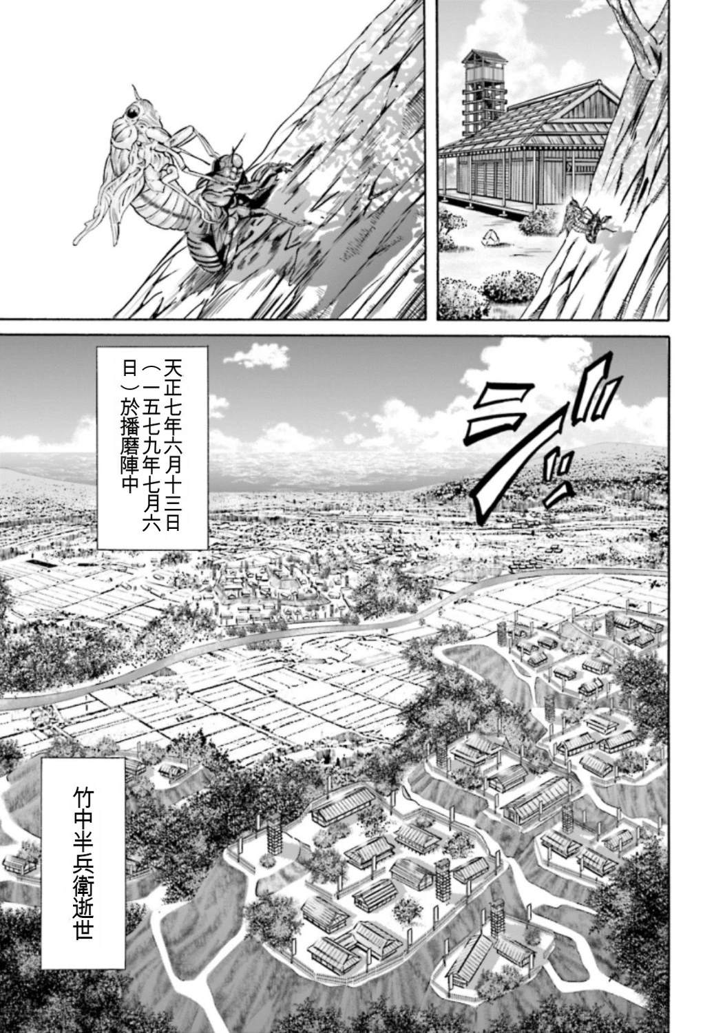 第151页