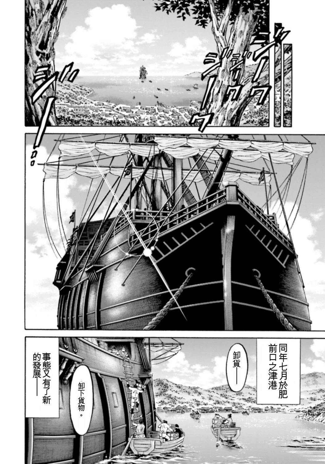 第152页