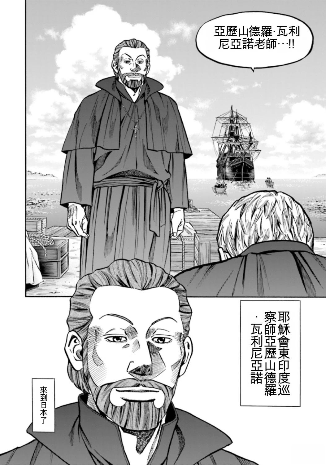 第154页