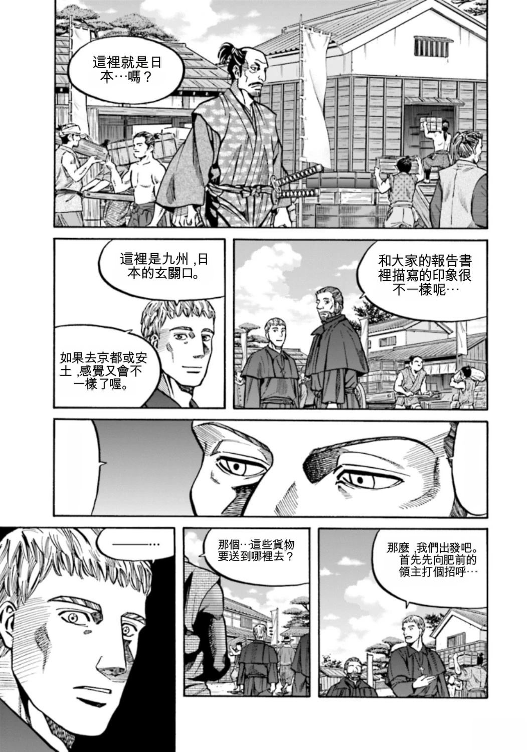第155页