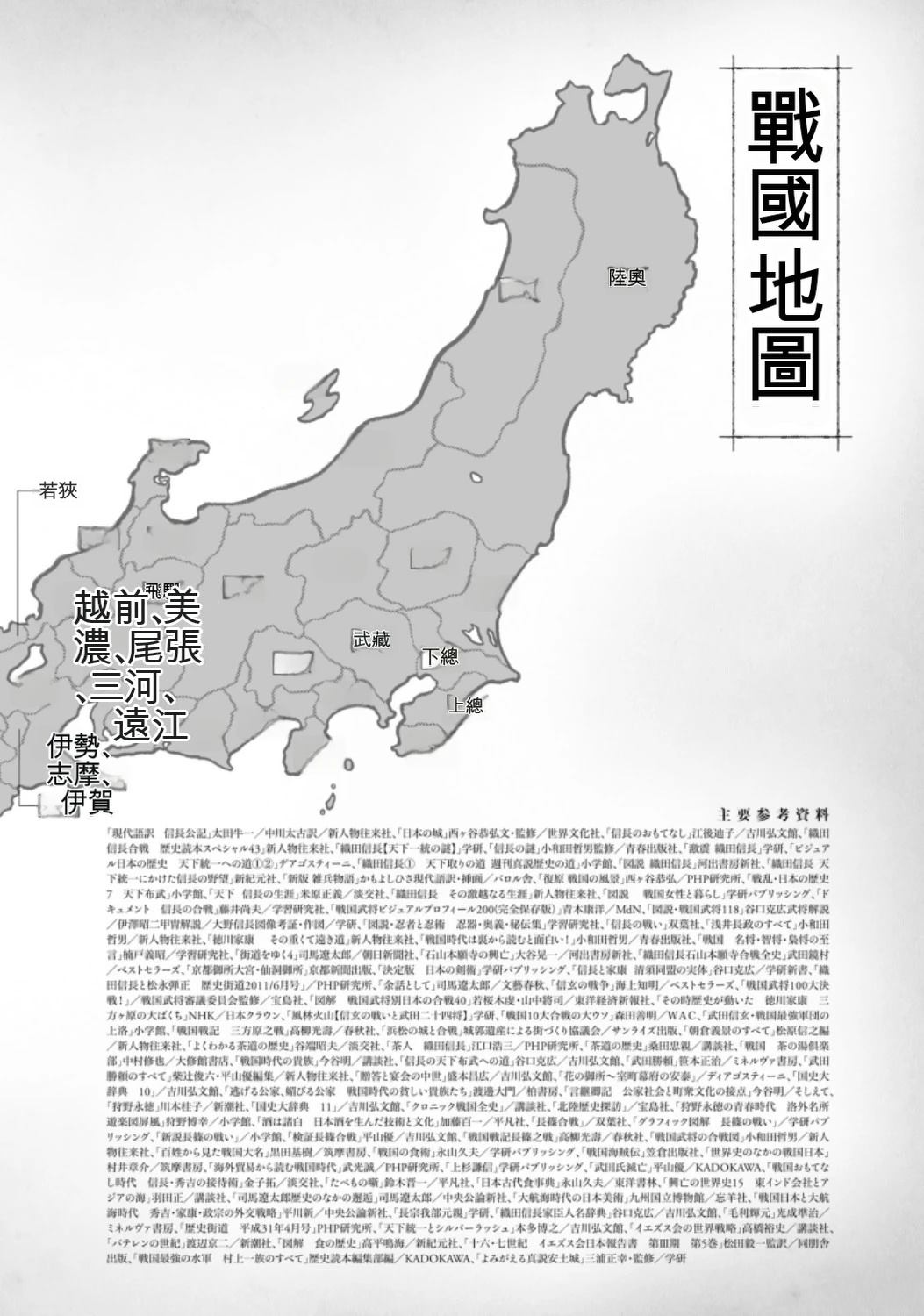 第180页