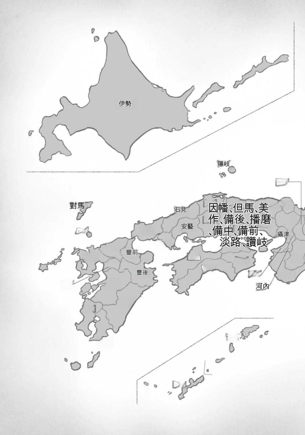 第181页