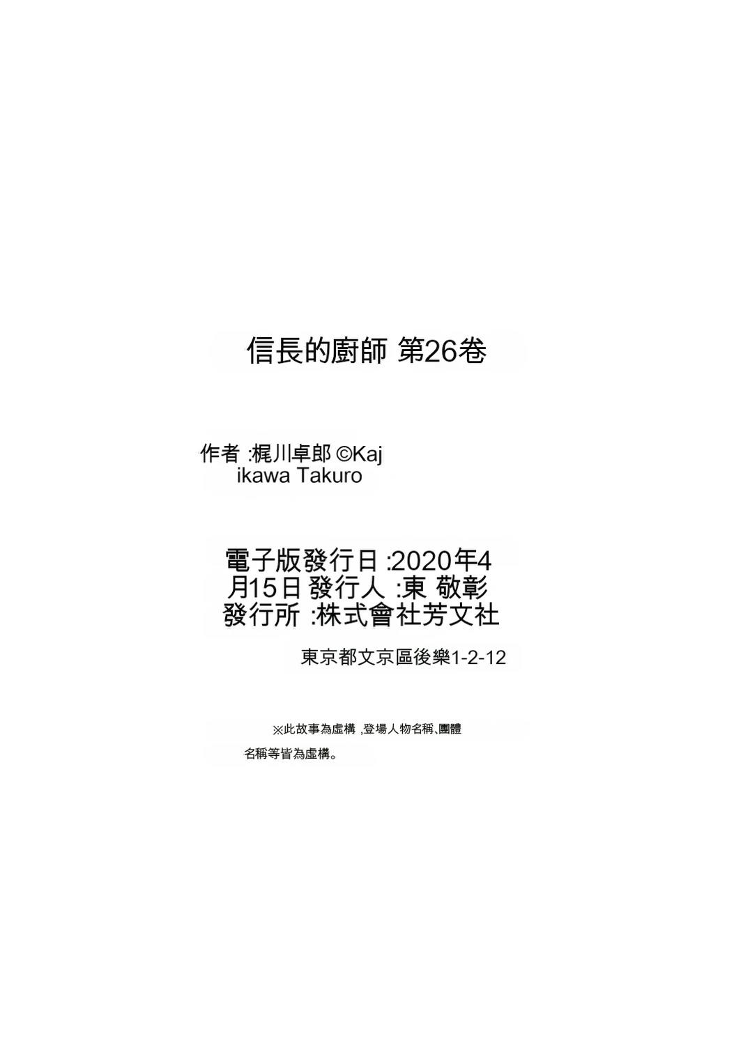 第182页