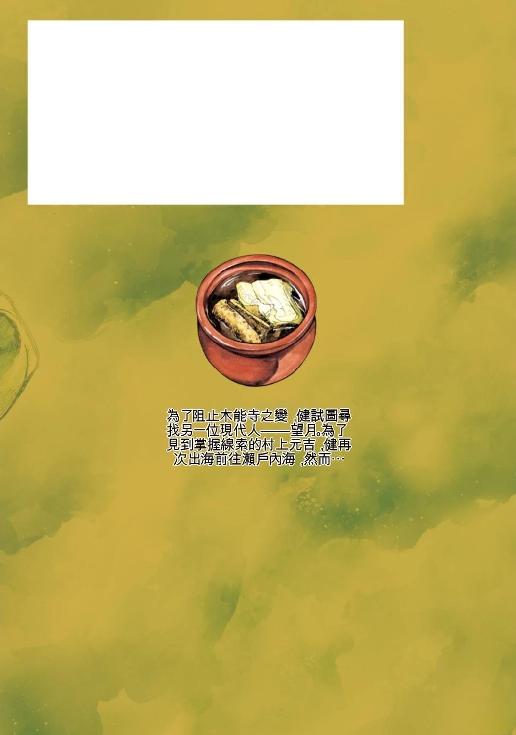 第184页